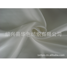 绍兴县华色纺织有限公司-夏季热销面料50D缎面雪纺布料