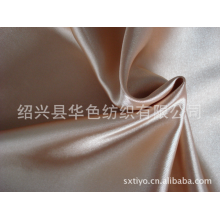 绍兴县华色纺织有限公司-夏季热销面料75*150D有光弹力色丁布料