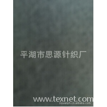 平湖市思源针织厂-【优质直销】批发供应高品质圈绒布（图）