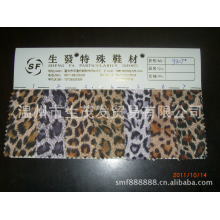 温州市生茂发贸易有限公司-超纤布印豹纹，麂皮绒印豹纹-9307#