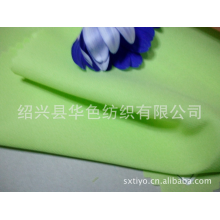 绍兴县华色纺织有限公司-坯布有现货成品定做部分有现货50D弹力雪纺布料