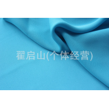 翟启山(个体经营)-厂家直销优质供应50D佳丽纱染色和印花