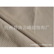 杭州碧涛云峰装饰布厂-定做全涤提花桌布面料 人造丝餐桌布 涤纱家具布。定做布，