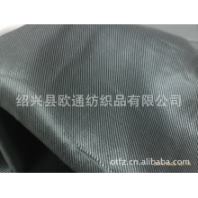 绍兴县迎发纺织有限公司-时装面料 女装面料 人造丝120D*40S斜纹人丝棉面料