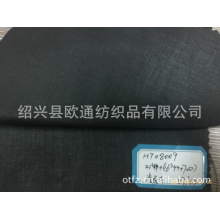 绍兴县迎发纺织有限公司-男裤面料 女裤面料 全棉涂层面料 竹节弹力面料