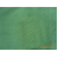 绍兴县沃森纺织品有限公司-【低价优质】供应75D*75D锦涤弹力服装面料