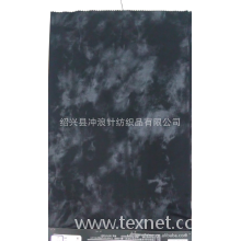 绍兴县冲浪针纺织品有限公司-时尚女装面料