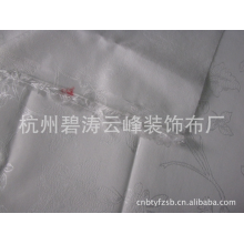 杭州碧涛云峰装饰布厂-复合床垫布，丙纶布加无纺布复合 提花席梦思面料 来样定做