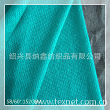 绍兴县纳鑫纺织品有限公司-腈纶粗针毛线布