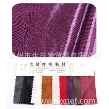 温州市生茂发贸易有限公司-【批发销售】温州生茂发 低价供应  9309高光蜥蜴纹