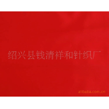 绍兴县钱清祥和针织厂-供应50*75D有光亚光弹力色丁