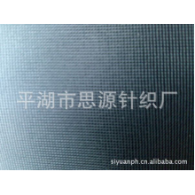平湖市思源针织厂-【厂家直销】供应耐用口袋布（图）