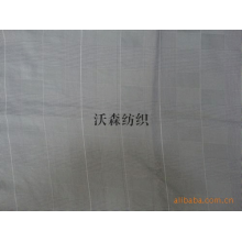 绍兴县沃森纺织品有限公司-供应锦涤色织格子面料