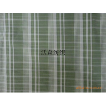 绍兴县沃森纺织品有限公司-供应沃森锦涤色织格子面料