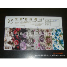 温州市生茂发贸易有限公司-玫瑰花超纤布-玫瑰花麂皮绒-9296#