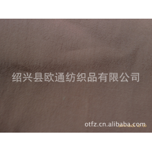 绍兴县迎发纺织有限公司-人造丝 120D*30R富丽绉人丝邹布