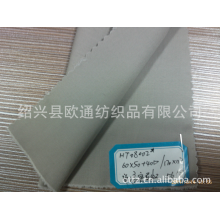 绍兴县迎发纺织有限公司-高支高密缎纹弹力布 梭织布 女装面料 男装面料 全棉弹力贡缎面料