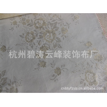 杭州碧涛云峰装饰布厂-现货供应 定做 高档针织 梭织面料床垫 窗帘 桌布 面料