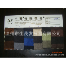 温州市生茂发贸易有限公司-弹力印双色大条纹超纤布-弹力印双色大条纹麂皮绒-9315#