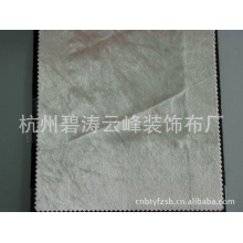 杭州碧涛云峰装饰布厂-专业生产绣花 印花 提花 床垫布 窗帘布 餐桌布 酒店家纺装饰布