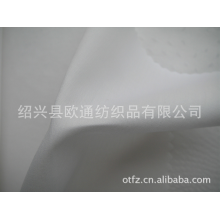 绍兴县迎发纺织有限公司-全棉布，平纹全棉面料