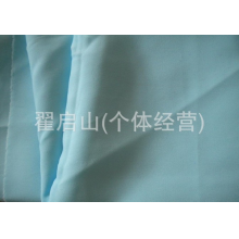翟启山(个体经营)-厂家直销优质供应100D佳丽纱染色和印花