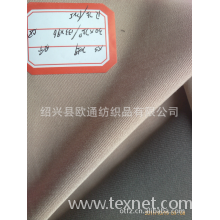 绍兴县迎发纺织有限公司-人棉涤交织面料 R/T交织面料