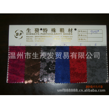 温州市生茂发贸易有限公司-弹力超纤布烫金花布-弹力麂皮绒烫金花布-9295
