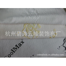 杭州碧涛云峰装饰布厂-超柔提花高档床垫布  乳胶床垫布 酒店装饰布 桌布
