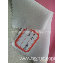 绍兴县迎发纺织有限公司-人造棉布 60*30人棉贡缎面料