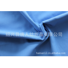 绍兴县唐人纺织品有限公司-服装面料 涤棉布 TC 21*21 108*58 女装面料 涤棉布