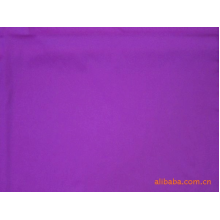 绍兴县沃森纺织品有限公司-【低价优质】供应优质锦棉弹力服装面料