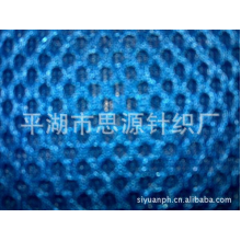 平湖市思源针织厂-批发供应优质三明治网眼布（图）