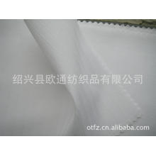 绍兴县迎发纺织有限公司-全棉布50*50条子全棉面料