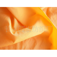 翟启山(个体经营)-厂家直销优质供应190T—260T春亚纺全弹/半弹
