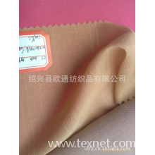 绍兴县迎发纺织有限公司-80*80全棉竹节骑兵斜面料