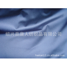 绍兴县唐人纺织品有限公司-全棉贡缎 80*80 165*105 可酵素洗 服装面料