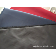 绍兴县佳磊纺织品有限公司-190T/ 210T 涤塔夫 涤丝纺 涤纶里布/里料 化纤梭织布