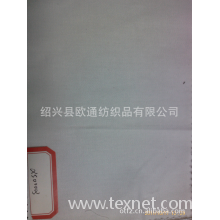绍兴县迎发纺织有限公司-全棉 弹力 贡缎