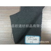 绍兴县迎发纺织有限公司-上衣面料 男装面料 女装面料 TR拉毛布 毛呢面料 8020TR拉毛面料
