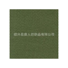 绍兴县唐人纺织品有限公司-全棉斜纹布 32*21 133*80 工作服面料 服装面料 染色 印花 涂层