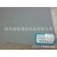绍兴县迎发纺织有限公司-高密贡缎 梭织布 染色布 印花布 女装面料 男装面料 全棉弹力贡缎