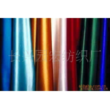 翟启山(个体经营)-厂家直销优质长期供应118克成品八美段