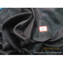 绍兴县箱皇纺织品有限公司-厂家直销现货各色口袋布、里子布  阳离子/美丽绸/涤塔夫/春亚纺