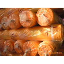 长兴夹浦盛芳纺织厂-全涤 单 双面 磨毛布