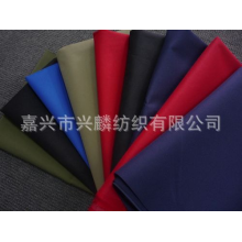 嘉兴市兴麟纺织有限公司-【优质直销】供应嘉兴210牛津布