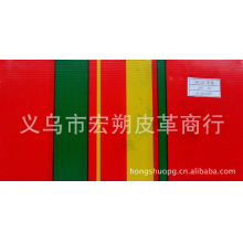 义乌市宏朔皮革商行-供应彩条PVC夹网布彩条夹网布200D*300D彩条遮阳PVC夹网布