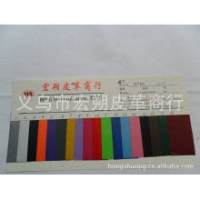 义乌市宏朔皮革商行-现货供应厂家直销外贸订单尼龙提花大提花小提花70Dpvc/C-51
