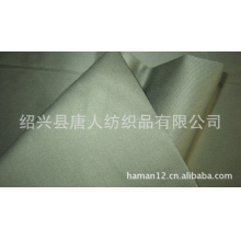 绍兴县唐人纺织品有限公司-服装面料 斜纹弹力布 40*40+40D 120*77 染色或印花 斜纹弹力布
