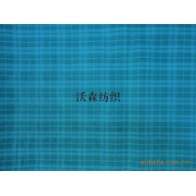 绍兴县沃森纺织品有限公司-供应锦涤色织格子面料